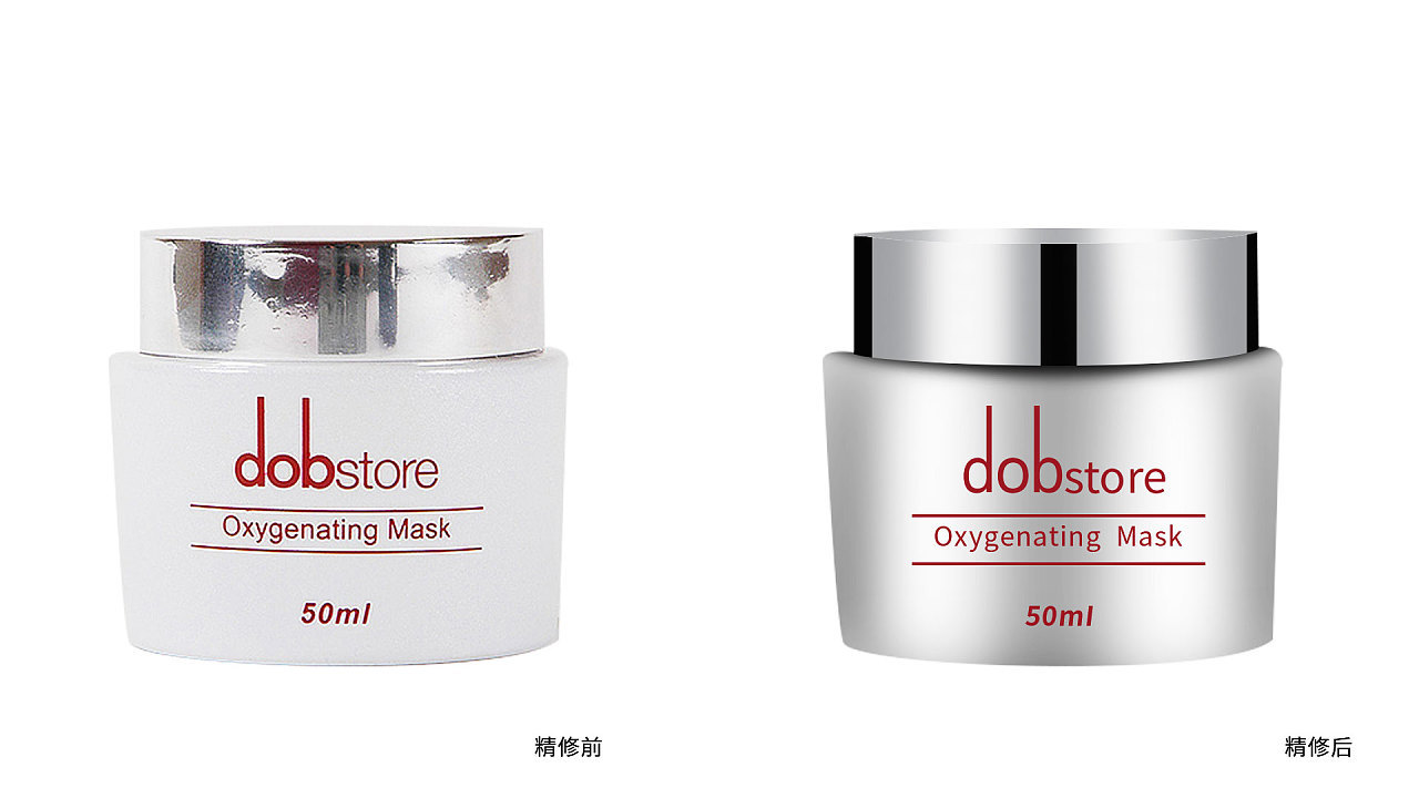 当洁净天空邂逅卫生用品 电商网页化妆品精修图的视觉营销新美学