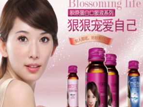 携手共赢 化妆品与卫生用品厂家诚邀区域代理，共创美丽与健康新篇章