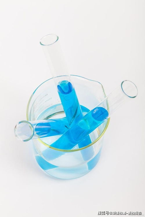 日用产品第三方质量检测 化妆品及卫生用品的安全保障